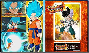 So we've decided to rank all the fusions we have seen so far. Dragon Ball Fusions New Details About Limited Edition 3ds And Pre Order Bonuses Player One