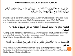 Harus untuk meninggalkan solat jumaat dan solat berjemaah dalam. Hadis Solat Jumaat Gambar Islami