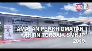 Unsourced material may be challenged and removed. Smk Jengka Pusat Bandar Tun Abdul Razak Jengka Pahang D M