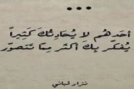 .جوجو خالتك بتحب النيك اكثر من عينها. Ø´Ø¹Ø± Ù…ÙˆÙ‚Ø¹ Ù„Ø­Ø¸Ø§Øª Ø§Ù„Ù…ÙˆØ³ÙˆØ¹Ø© Ø§Ù„Ø¹Ø±Ø¨ÙŠØ© Ø§Ù„Ø´Ø§Ù…Ù„Ø©