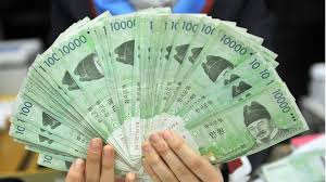 I'm korean who like instructable and a lot of projects. South Korea S Currency Slides On Surprise Rate Cut Bbc News
