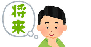 将来設計をする人のイラスト（男性） | かわいいフリー素材集 いらすとや