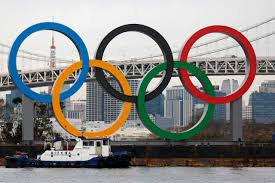 Located in daiba, it offers natural greenery, and also views of the. Tokyo Olympics Rescheduled For July 23 2021 Organizers Say The Jerusalem Post