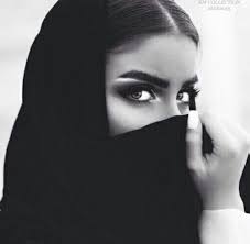 Book Photos Voilee Beaute Arabe Photographie Pour L Inspiration Photographie Blanche