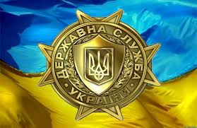 День збройних сил — свято професійних військових. Radomishlskij Rajonnij Sud Zhitomirskoyi Oblasti