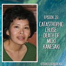 Wealthy, adventurous American couple, Mac and Muff Graham, take a 6 month  sabbatical to an isolated Pacific island, hoping to frolic in paradise by  themselves. But they're not alone