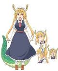 小林さんちのメイドラゴン
