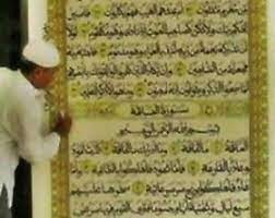 Membaca alquran termasuk amalan yang bisa membersihkan jiwa | freepik.com/freepik. Sakit Menahun Sembuh Setelah Baca Alquran Tribunnews Com Mobile