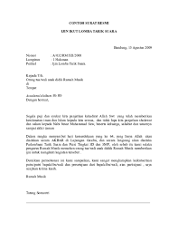 Contoh surat ucapan terima kasih kepada orang tua dalam. Contoh Surat Hari Ibu