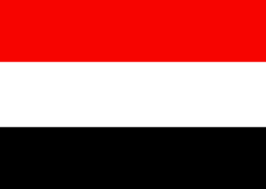 صور علم اليمن أجمل صور العلم اليمني عالم الصور technology wallpaper nintendo wii logo image