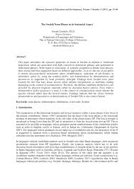 Pdf The Swahili Noun Phrase In Its Sentential Aspect