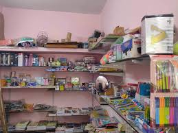 Stretching yoga at home is the best & free yoga class app for people who are looking for daily dose of stretching exercise as a part of their daily workout or to improve flexibility. Sri Yoga Stationary Cuddalore Old Town Sticker Dealers In Cuddalore Justdial