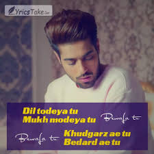 Pin On Bollywood Songs Quotes Get more info like birthplace, age, birth sign, biography, family, relation & latest news etc. pinterest