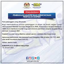 As a result of the supreme. Mbrs Malaysia Posts Facebook