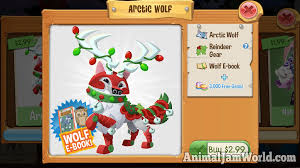 Play Wild Arctic Wolf Guide Animal Jam World Animal Jam Animal Jam Play Wild Arctic Wolf