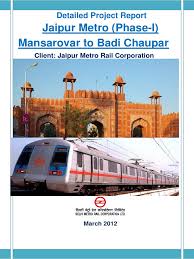 Image result for vivek gyan 7.0