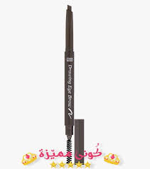 افضل قلم حواجب ثابت ضد الماء و طبيعي شعره شعره لرسم الحاجب eyebrow pencil eyeliner brows