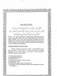 The office of abdullah ahmad badawi says legal action will be taken against those who spread false reports. Selawat Ahmad Badawi