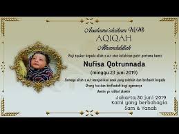 Contoh surat undangan tasyakuran walimatul khitan word siap edit. Undangan Khitanan Anak Word Pusat Khitan Anak