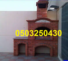 pin by صور مشبات on افران home decor decor fireplace