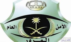 المرور يكشف عن دوره في تحديد أسعار إصدار رخص القيادة blogger resources pakistan news sport team logos