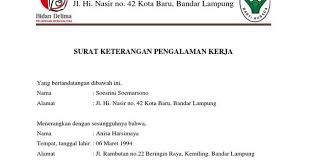 Surat keterangan pengalaman kerja no : Contoh Surat Pengalaman Kerja Jadi Guru Contoh Surat