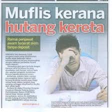 Beli kereta yang tiada deposit 2019. Sebelum Beli Kereta Baca Ini Dahulu Afyan Com