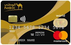 Plus, i do occasionally fly through montreal and the lounge access there is a small plus. Nbk World Mastercard Credit Card With Great Benefits