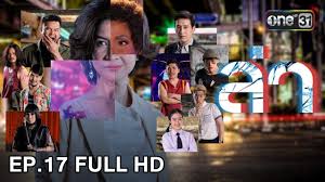 ล่า 2017 จัดเต็มความโหด กับฉากทรมาน ไอ้ชัย มธุสร หลุดไปแล้วจริง ๆ น้องเซียงเซียง ออกปากชม เผือก สุดยอดนักแสดง ก่อนหักมุมแบบนี้. à¸¥ à¸² Ep 17 à¸§ à¸™à¸— 3 à¸ª à¸‡à¸«à¸²à¸„à¸¡ 2564 à¸¡à¸˜ à¸ªà¸£à¹€à¸£ à¸¡à¸¥ à¸²à¸ˆ à¸§