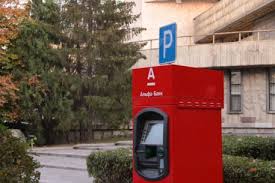 Алматы, айманова, 140 блок б1. Alfa Bank Spisok Poslednih Novostej Na Krupnejshem Informacionnom Portale Kazahstana Chitajte Aktualnuyu Informaciyu Pro Alfa Bank Na Tengrinews