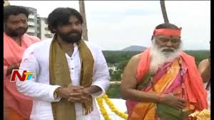 Pawan Kalyan With Ganapathi Sachidananda Offers Special Prayers At Vijayawada Ntv Youtube Sri ganapathy sachidananda swamiji, category: pawan kalyan with ganapathi sachidananda offers special prayers at vijayawada ntv