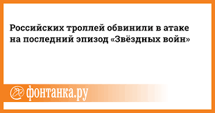 The site owner hides the web page description. Fontanka Ru Sotrudnik Universiteta Yuzhnoj Kalifornii Facebook