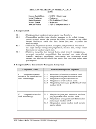 Nah itulah rpp prakarya kelas vii semester genap k13 format 1 lembar. Rpp Prakarya K9 Bab 2 Rekayasa