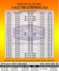 What s happening central park mall jakarta. Umrah Ramadan 2020 Inspirasi Muslim