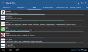 Myiptv hack, cara hack myiptv4k free epubor ultimate ebook converter for mac. Myiptv Pro Myiptv Player Pro Mod Apk