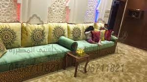 مجالس مغربية كنب كلاسيكي مودرن ديكورات جلستي المطرزة جوال التواصل 0506711821 furniture home decor home