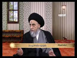 كيفية صلاة الجمعة السيد صباح شبر Youtube