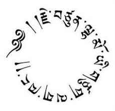 Tattoos mit bedeutung für ihre besitzer, anker und herz, kombiniert mit sneakers und armbänder. 22 Tibetische Zeichen Ideen Tibetische Tatowierung Tattoo Ideen Tatowierungen