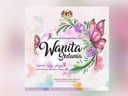 Tayangan amal filem takdir sempena hari wanita sedunia 2018 sempena hari wanita sedunia 2018, rousing. Ksn Ucap Selamat Hari Wanita Sedunia Buat Wanita Penjawat Awam