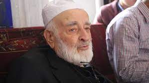 Yükskeöğreti̇m kurulu'nda (yök) önceki gün açıklanan ve yök başkanı prof. Hafiz Muhammed Emin Sarac Hoca Kimdir Yok Baskani Yekta Sarac In Babasi Kac Yasinda Neden Vefat Etti