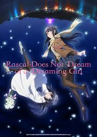 For Anyone In Australia Who Missed The Screening At The Madfest In Melbourne Rascal Does Not Dream Of A Dreaming Girl Will Be Released Nationwide At Hoyts On The 10th Of October
