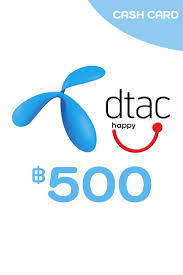 Dtac started the project in december, with the majority of works completed after the christmas break from the 20 january until the project was finished in early april. Der Gunstigste Dtac Happy Cash Card 60 Thb In Osterreich Livekarten At