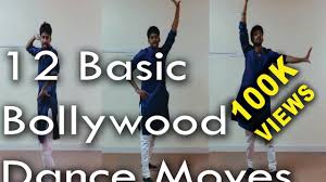Bollywood is constantly changing and evolving into a dynamic dance form. 12 Basic Bollywood Dance Moves Beginner Level Abdc Youtube