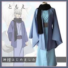 Maybe you would like to learn more about one of these? Japanese Kimono Japanese Clothes For Men Japanese Clothing For Men Samurai Costume For Men Halloween Warrior Cosplay Buy At The Price Of 38 16 In Aliexpress Com Imall Com