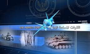 Ministry Of Defence Uae Official Website