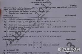 Subiecte simulare bacalaureat 2015 matematică pe edu ro clasa a xi a profil mate info tehnologic științele naturii pedagogic gandul. Subiecte Simulare Bacalaureat 2015 La MatematicÄƒ Ce DificultÄƒÈ›i Au Intampinat Elevii De Clasa A Xi A Ziarul Unirea