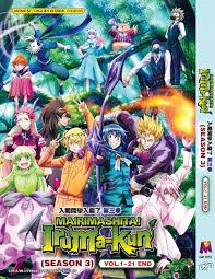 DVD ANIME MAIRIMASHITA! IRUMA-KUN SEASON 3 VOL.1-21 END ENGLISH DUBBED REG  ALL | eBay