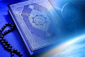 The first is to be a blockchain auditor to ensure bitcoin and other cryptocurrencies have not yet been conclusively determined by religious rulings as either halal or haram in islam. Dosa Perbuatan Haram Tidak Terbatas Pada Pribadi Si Pelakunya