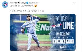 We would like to show you a description here but the site won't allow us. ë¥˜í˜„ì§„ í™œì•½ì— í† ë¡ í†  Snsë„ ì‹ ë‚¬ë‹¤ ì™„ë´‰ìŠ¹ì„ ì¶•í•˜í•©ë‹ˆë‹¤ ë„¤ì´íŠ¸ ìŠ¤í¬ì¸ 