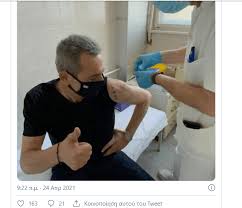 Όλα τα τελευταία νέα, άρθρα, απόψεις, videos για πανοσ καμμενοσ στο πανοσ καμμενοσ. Zadzbnah 1gssm